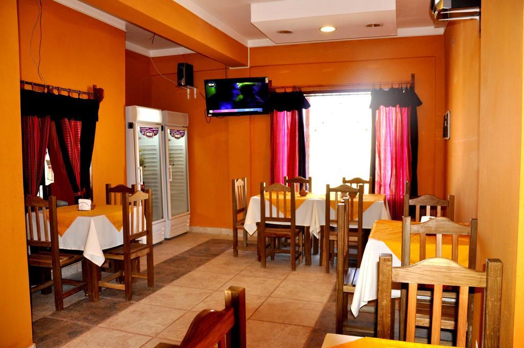 Copacabana Hostel La Quiaca